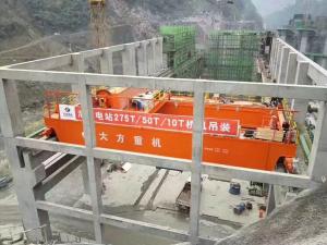 为中国电建浩口水电站制造的275T桥机